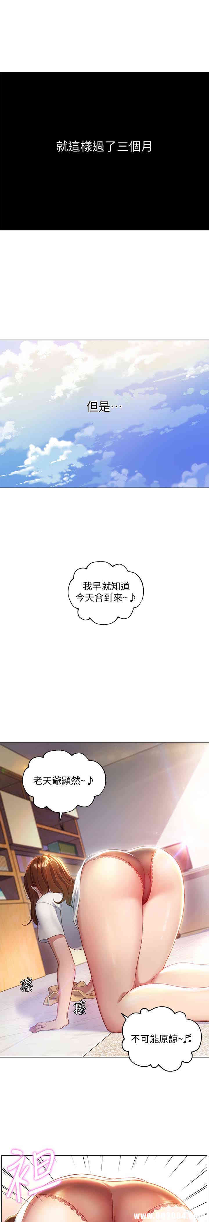 第15张