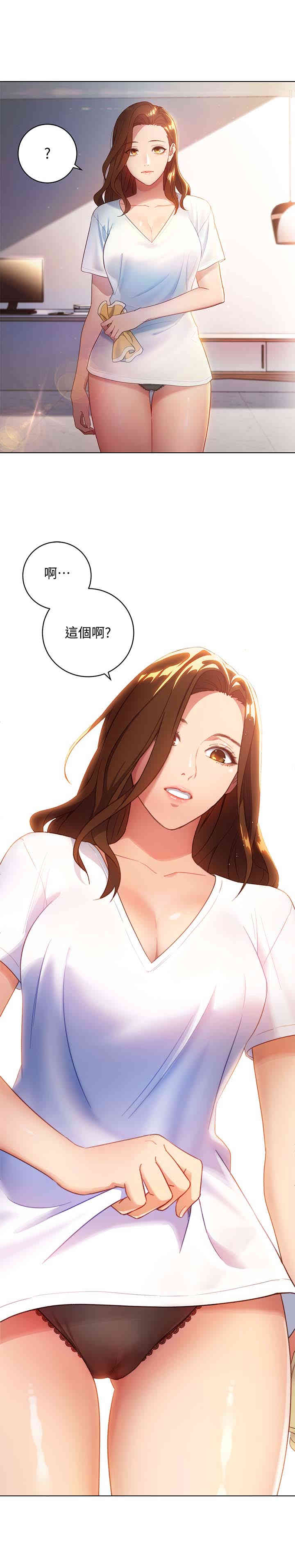 第18张