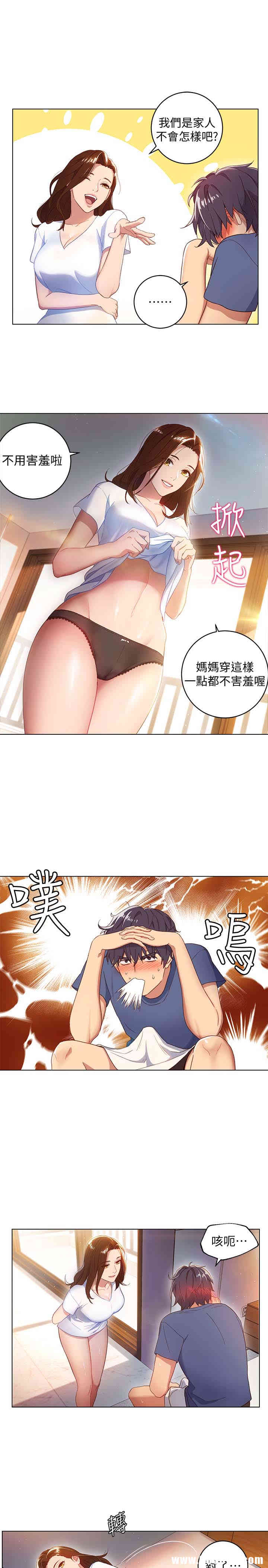 第19张