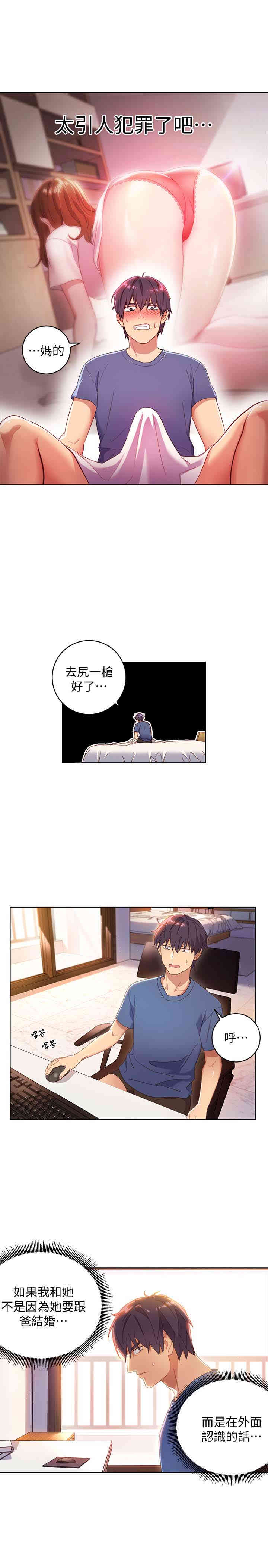 第22张