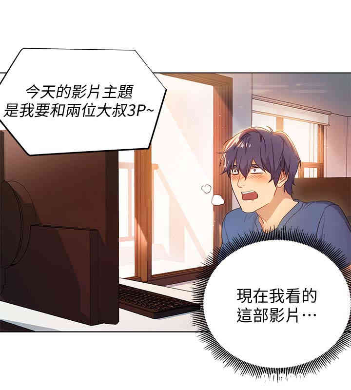 第25张