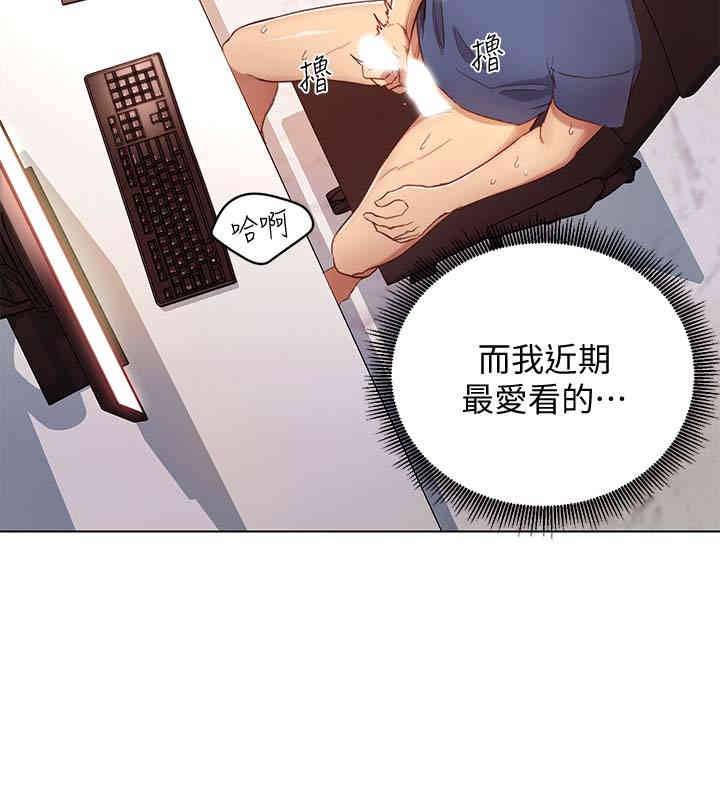 第27张