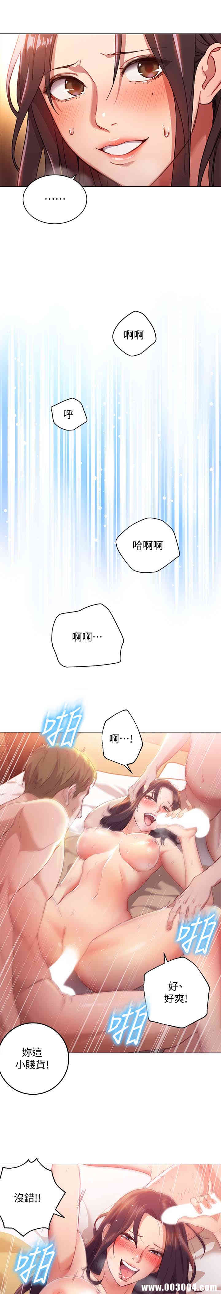第30张