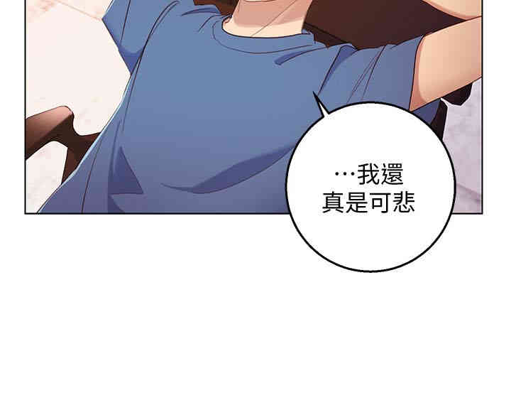 第33张