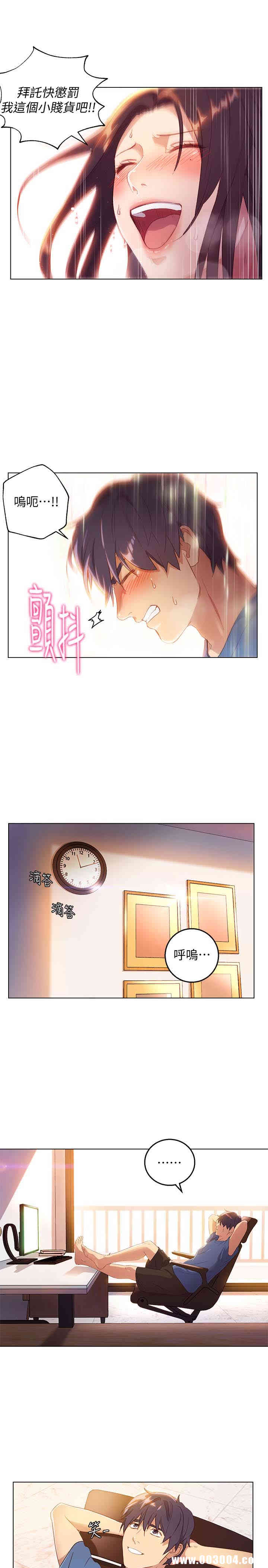 第32张