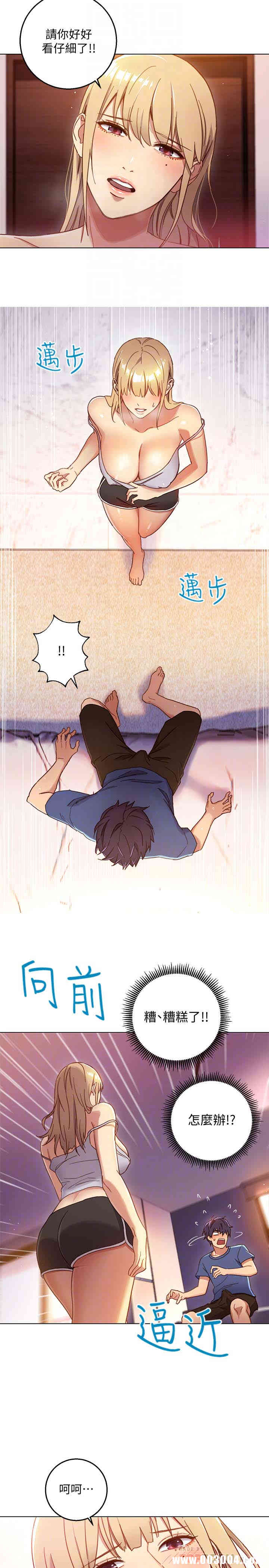 第19张