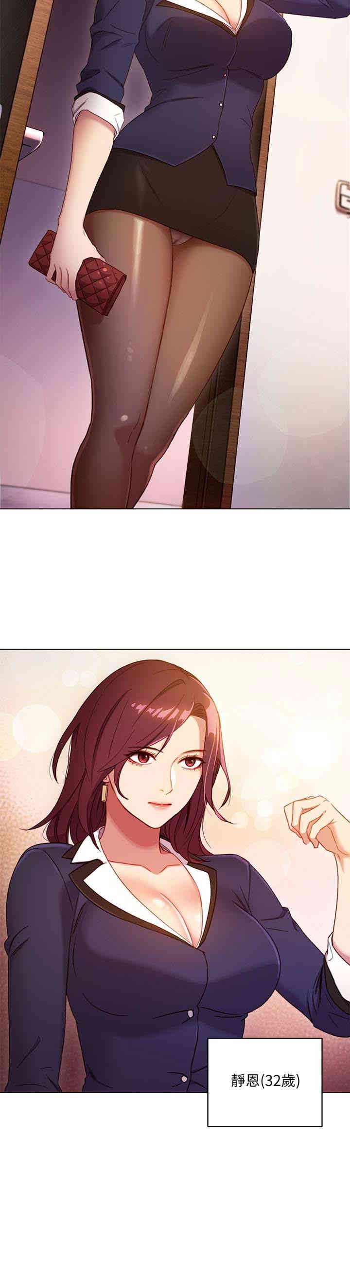 第22张