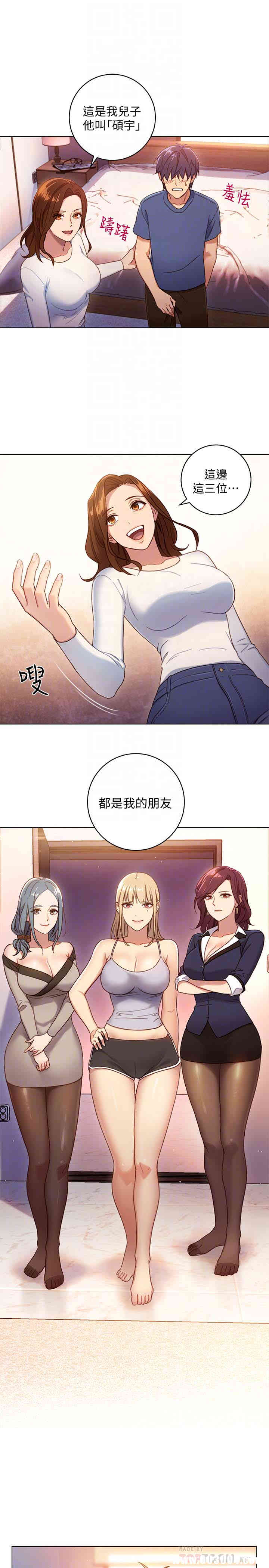 第25张