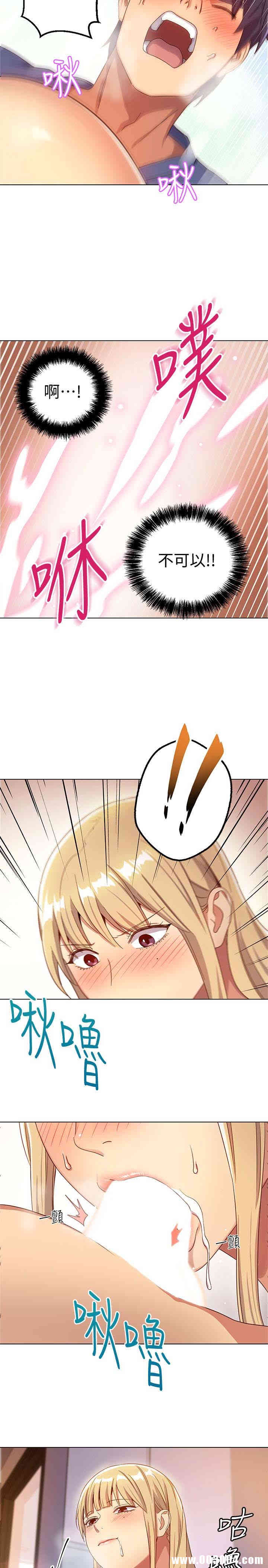 第21张