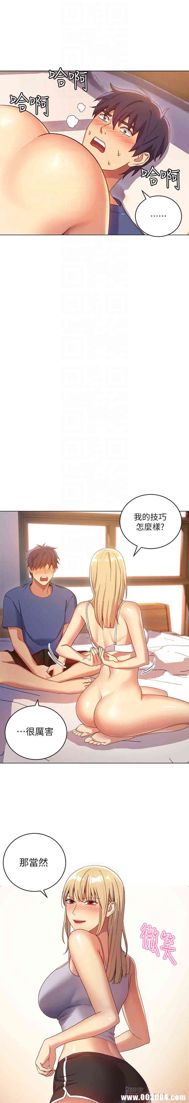 第23张
