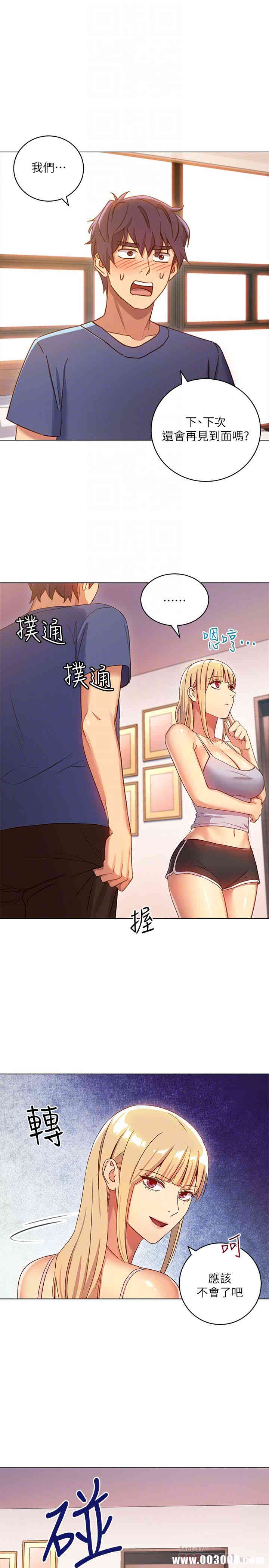 第25张