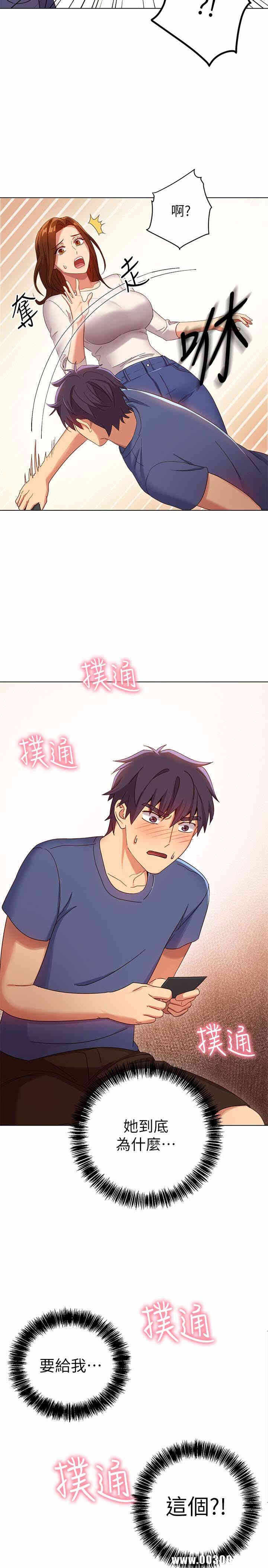 第30张