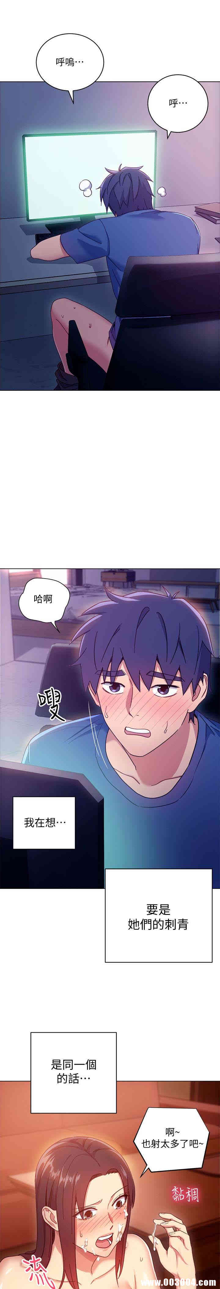 第20张
