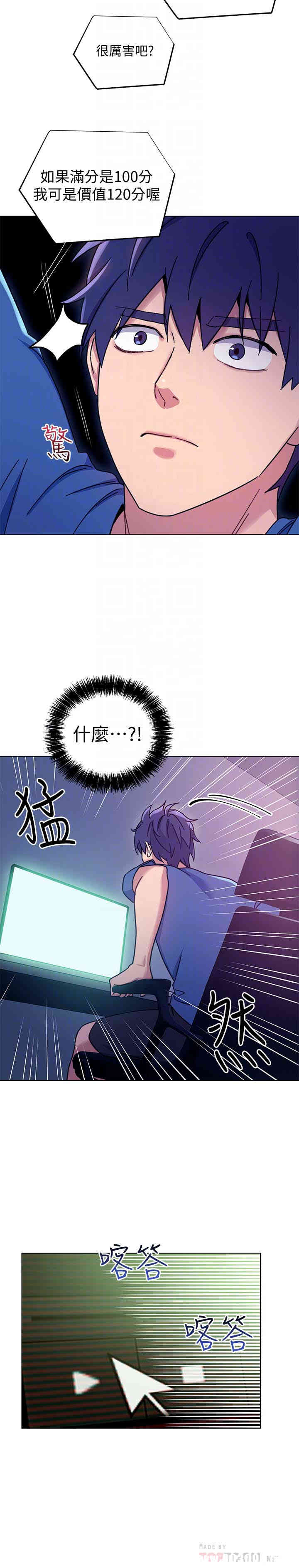 第23张