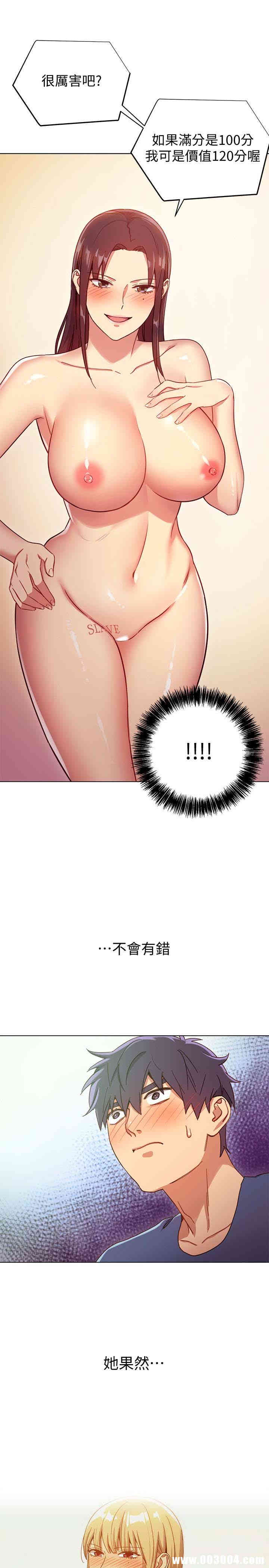 第24张