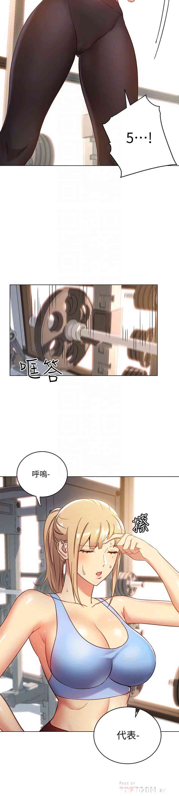 第27张