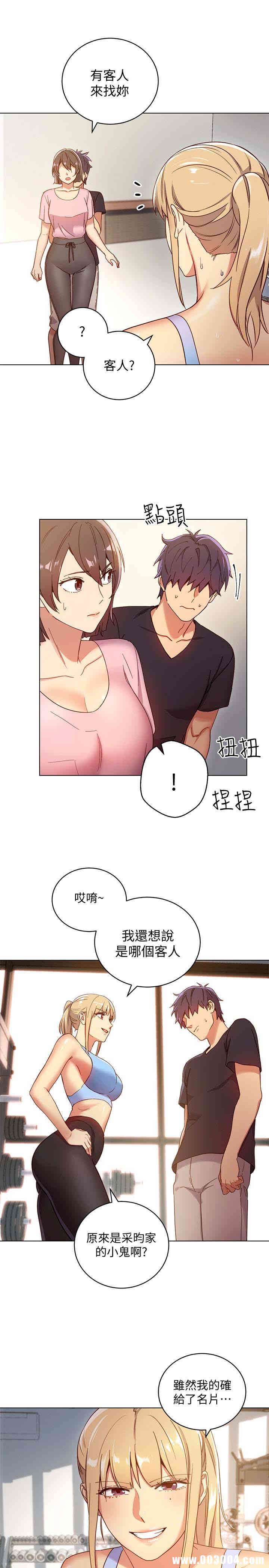 第28张