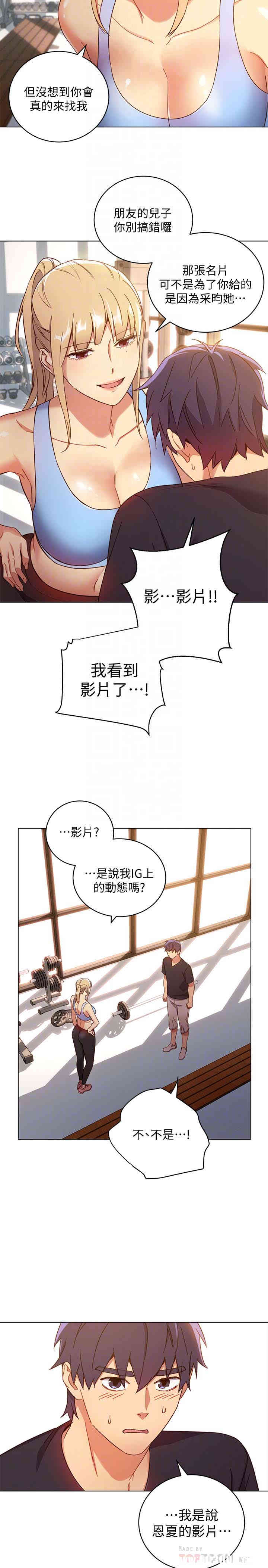 第29张