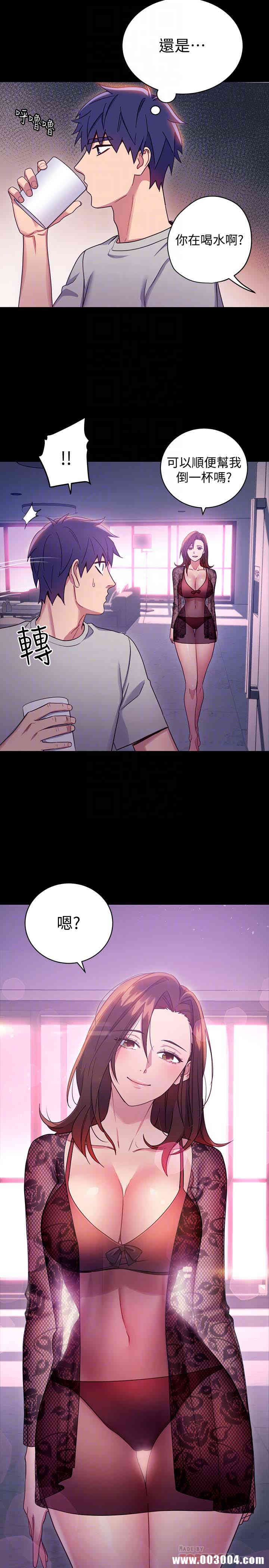 第19张