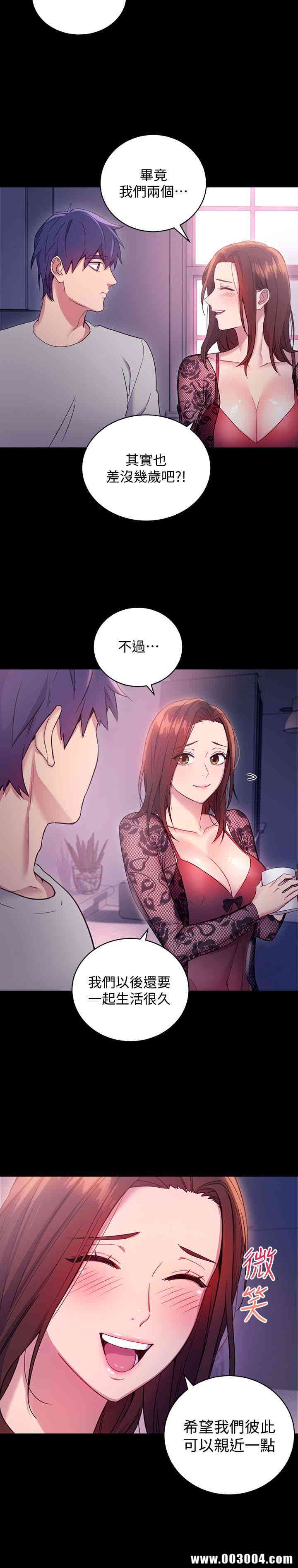 第28张