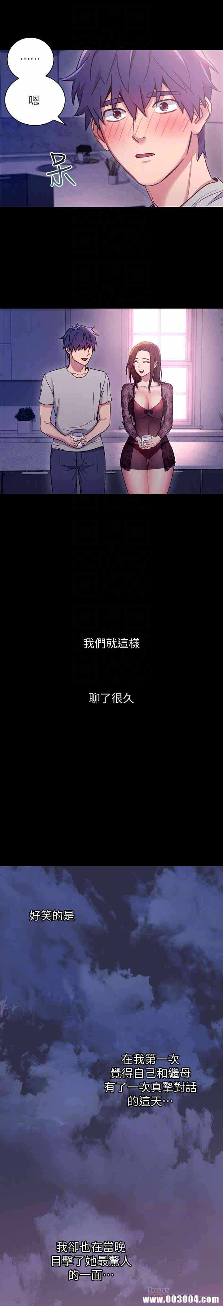 第29张