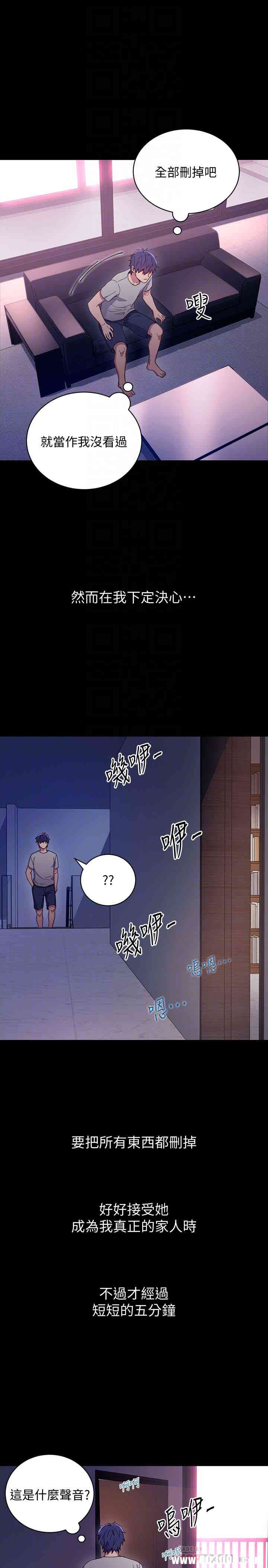 第31张