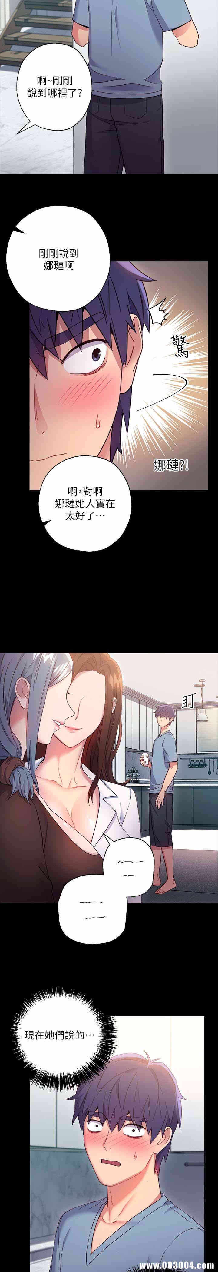 第20张