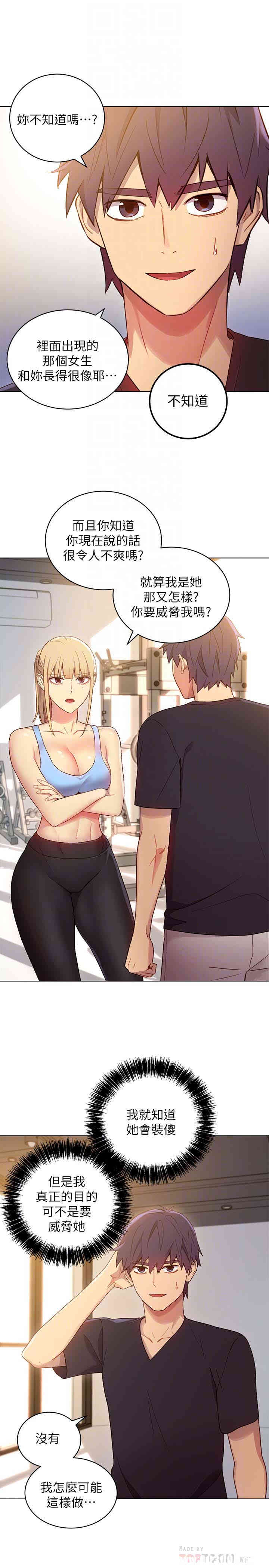 第25张