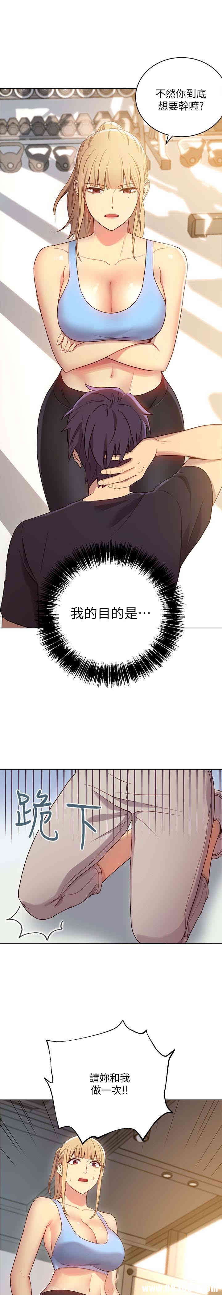 第26张