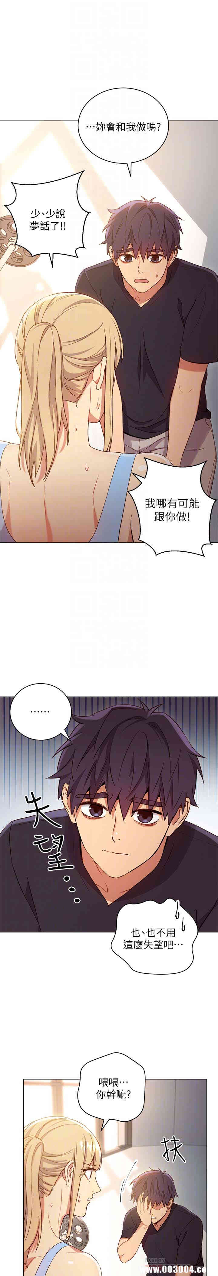 第33张
