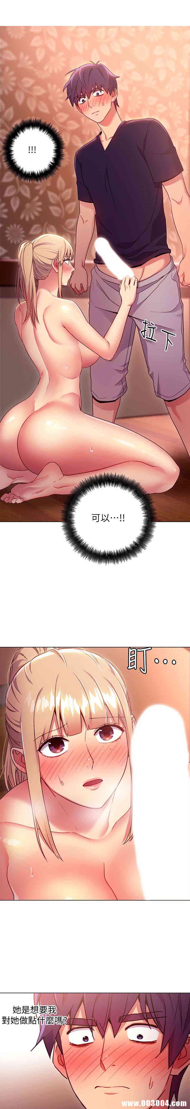 第21张