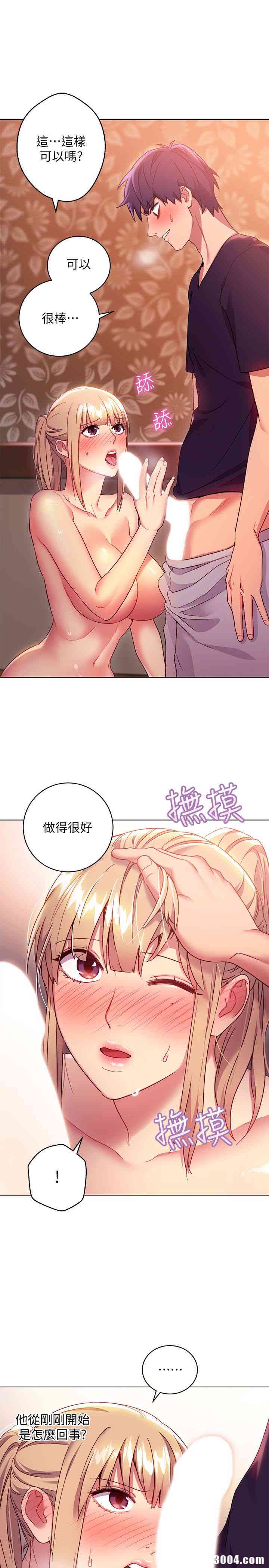 第24张
