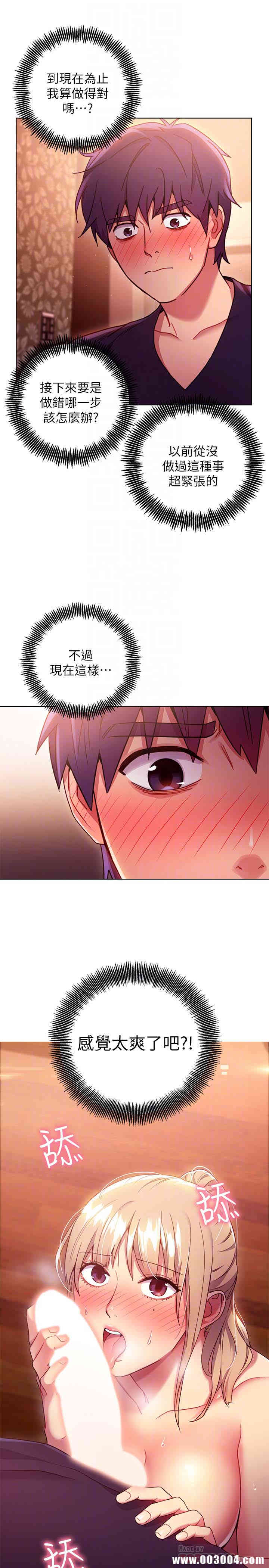 第27张