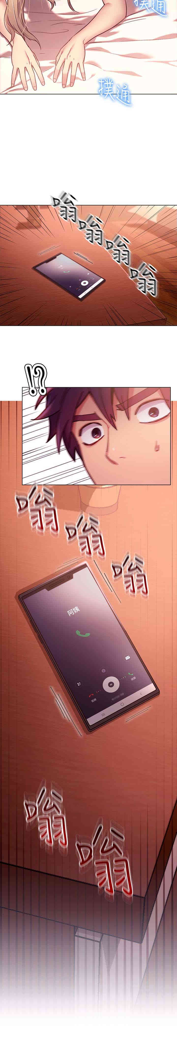 第32张