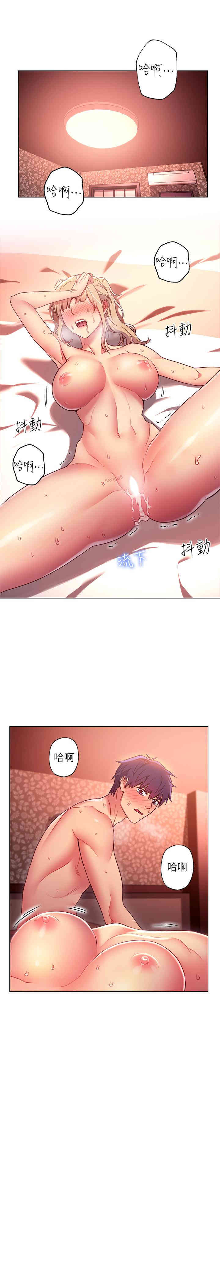 第22张