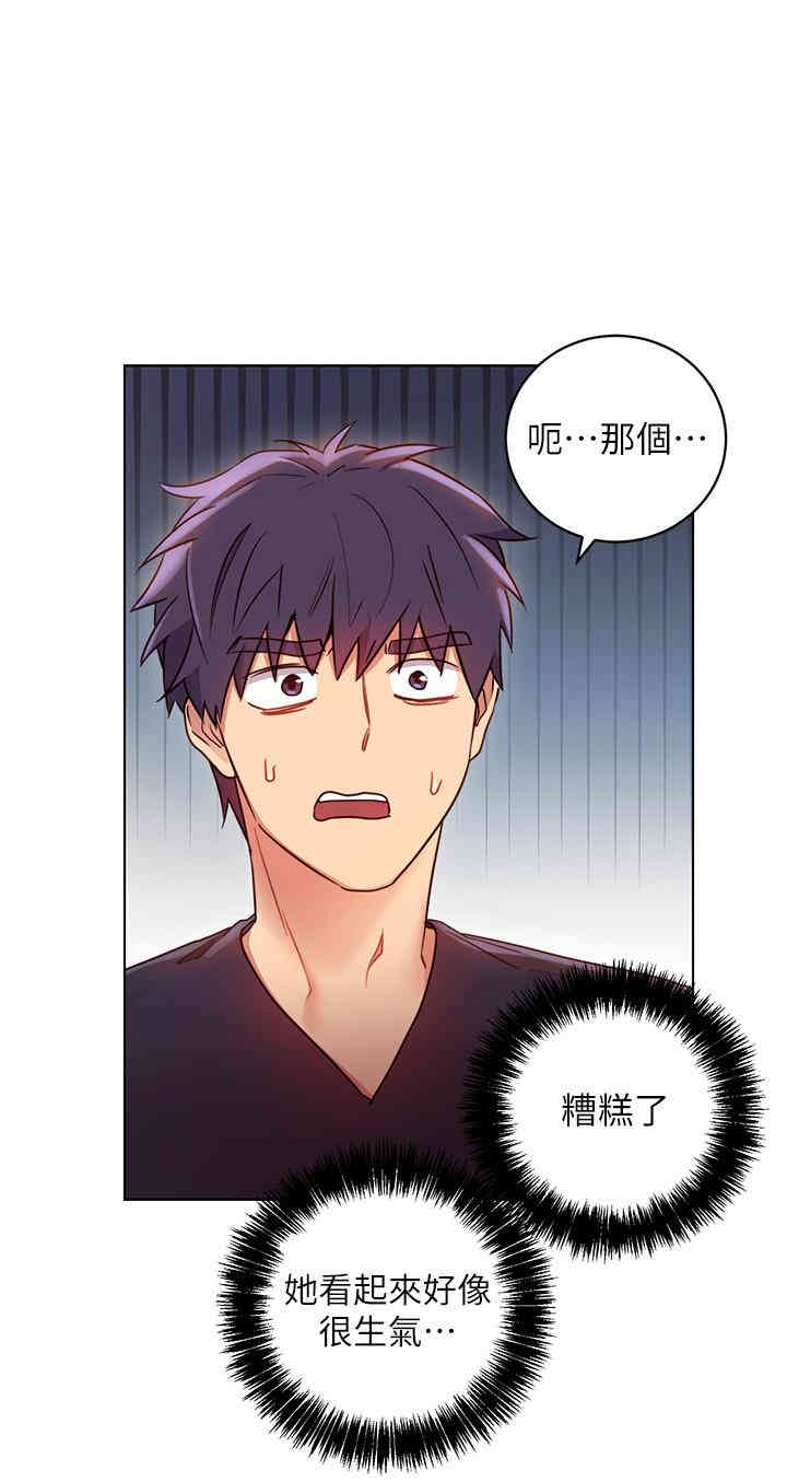 第25张