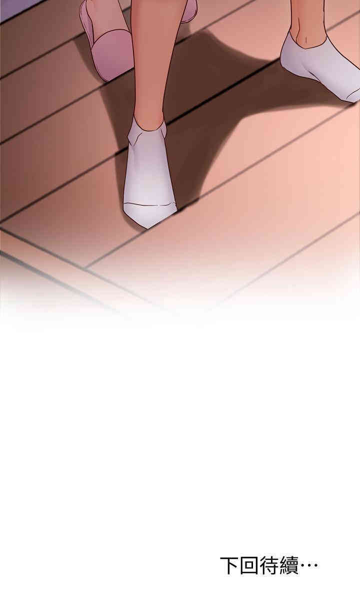 第28张