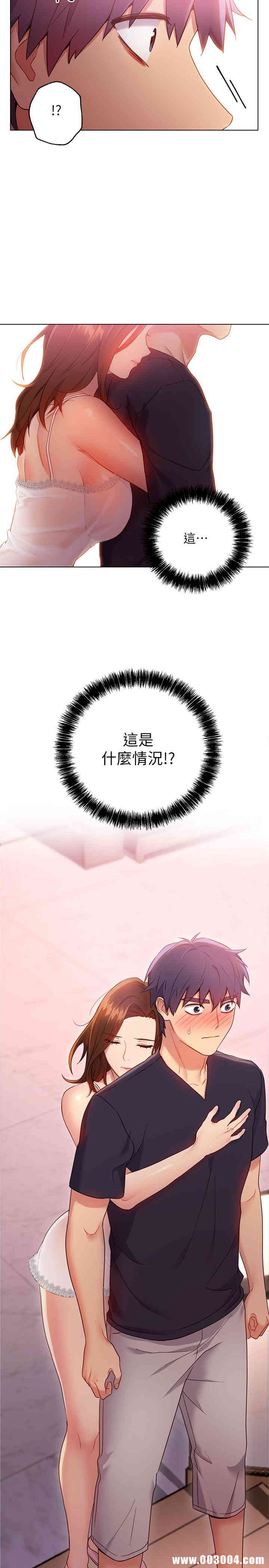 第27张