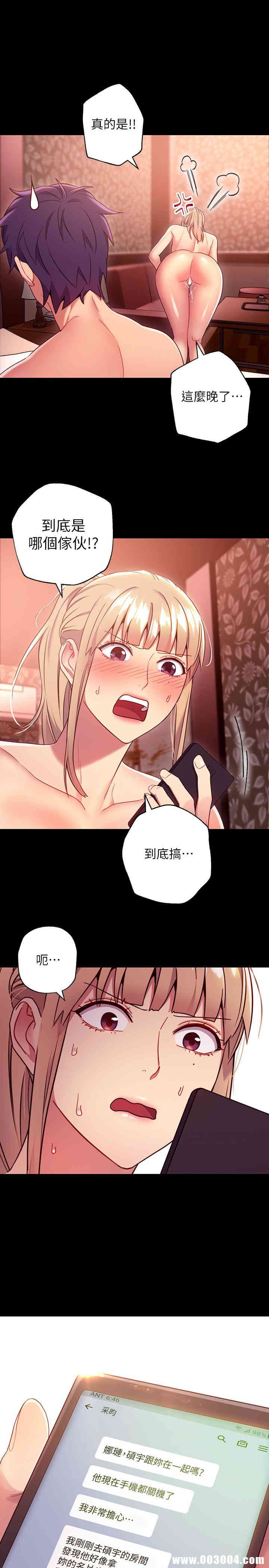 第19张