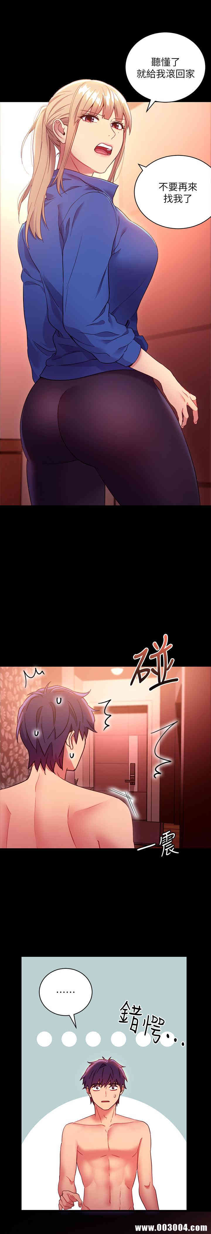 第25张