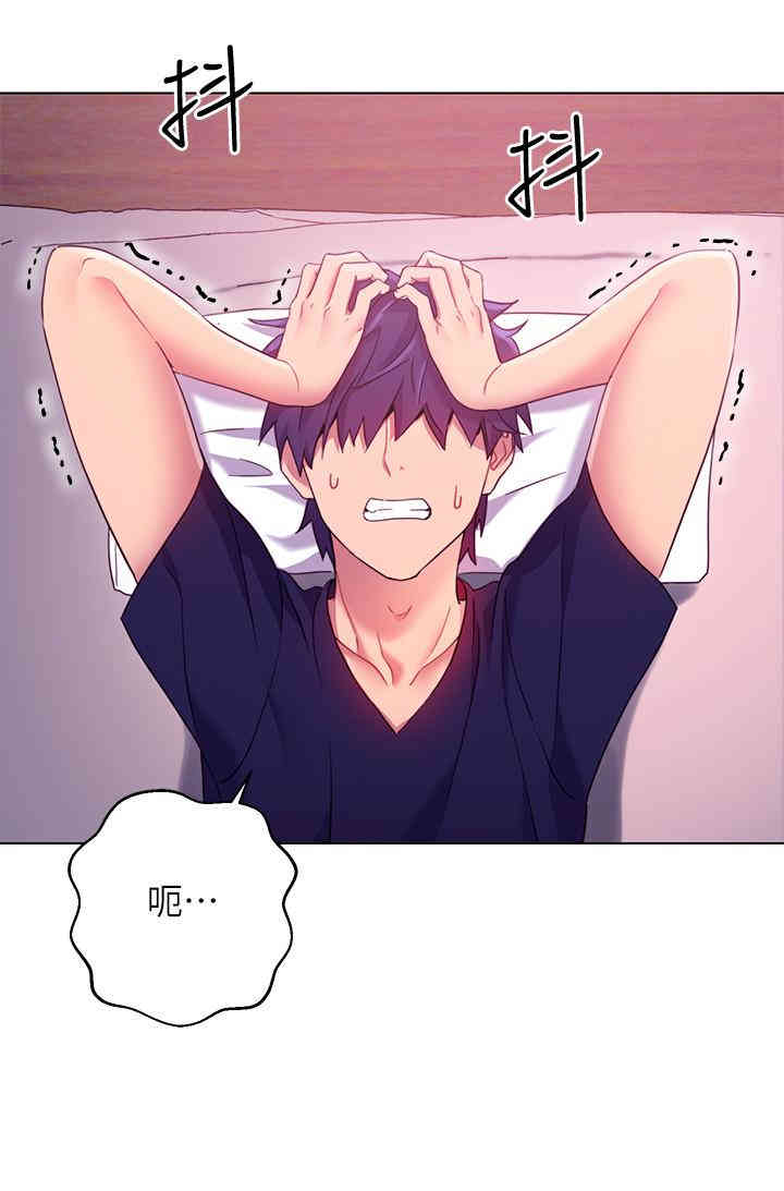 第27张