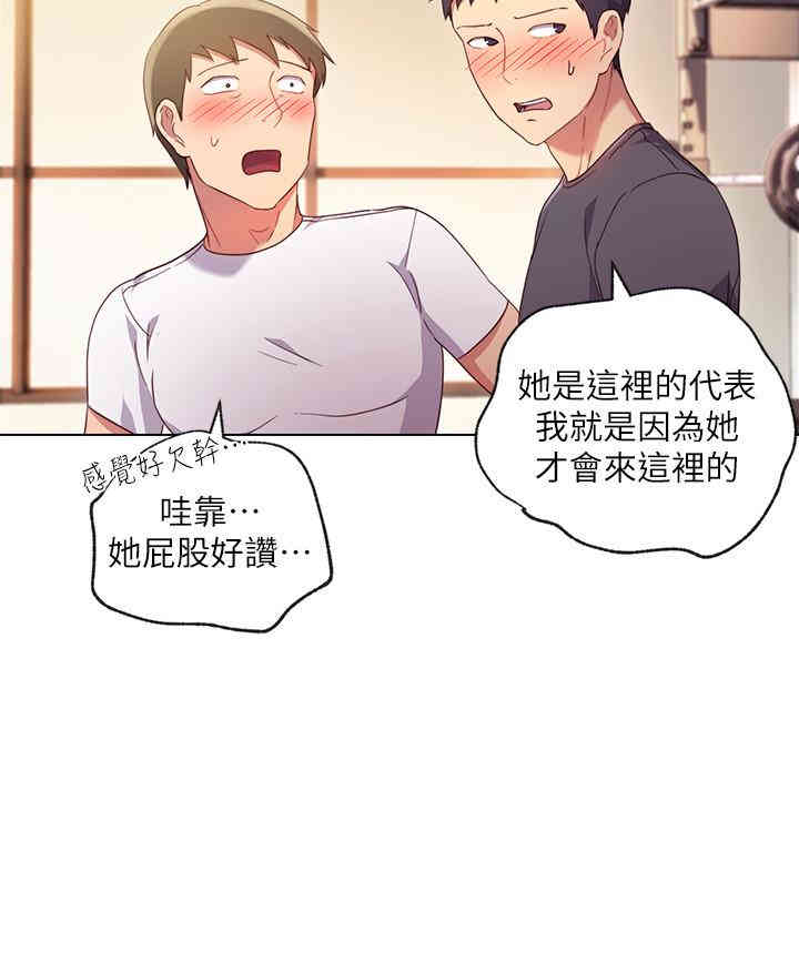 第22张