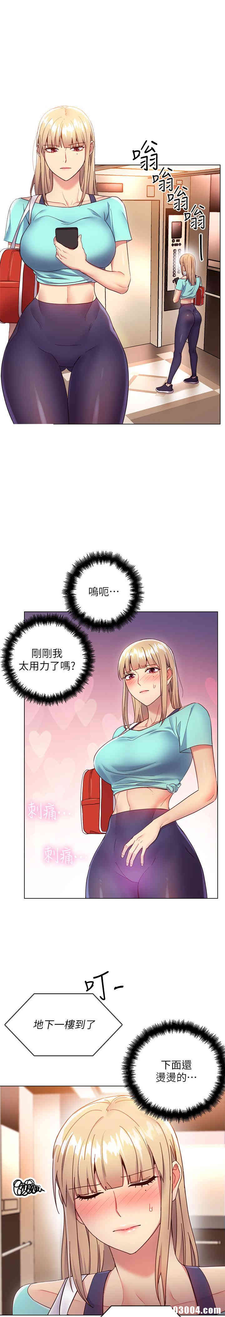 第23张