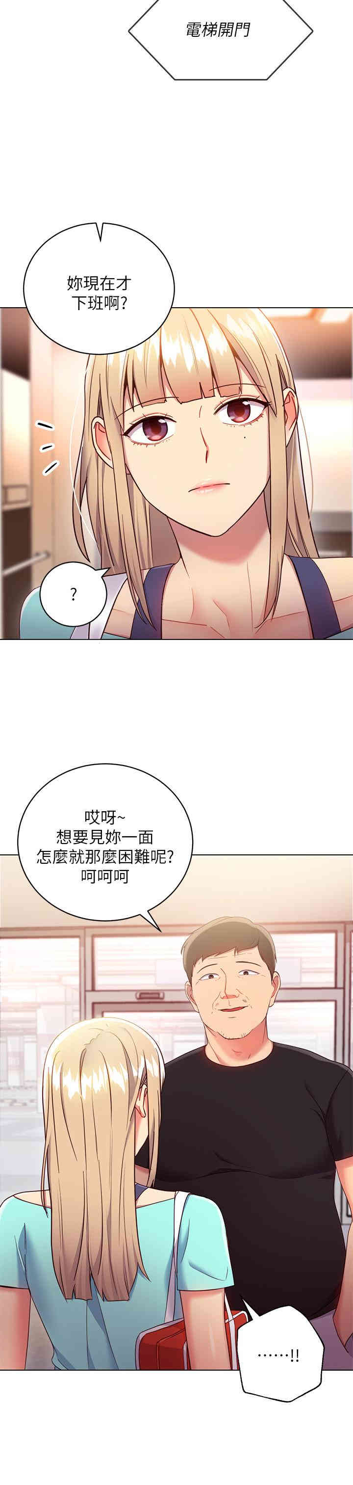 第24张