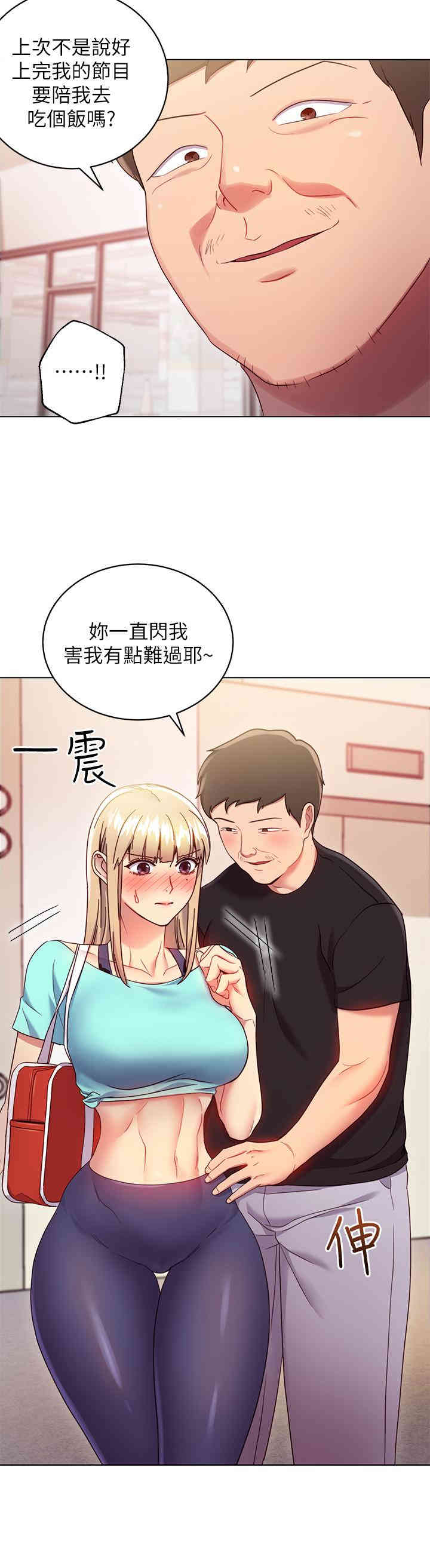 第26张