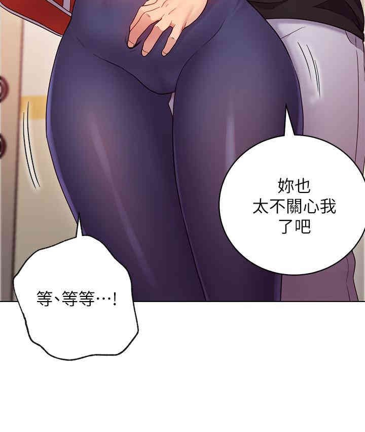 第28张