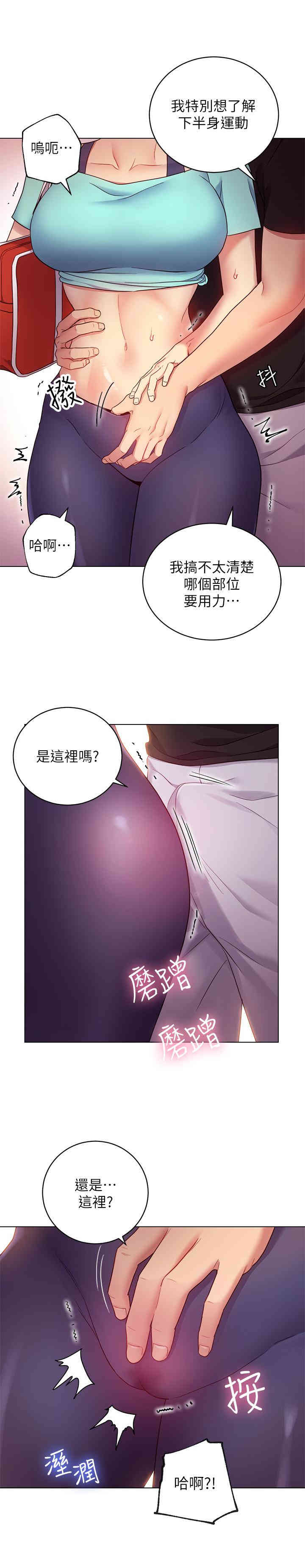 第30张