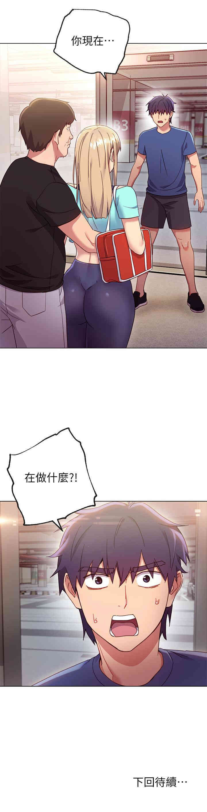 第32张
