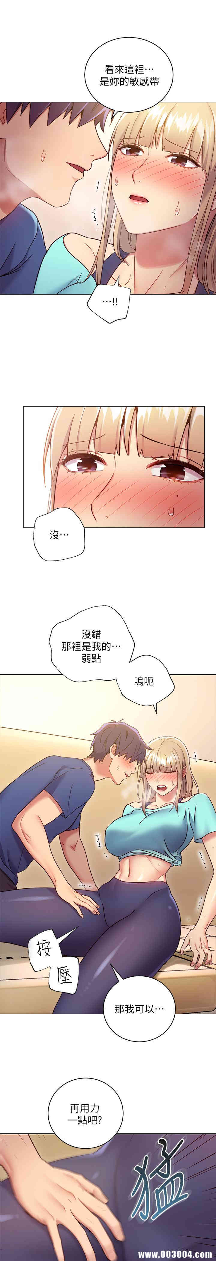 第20张