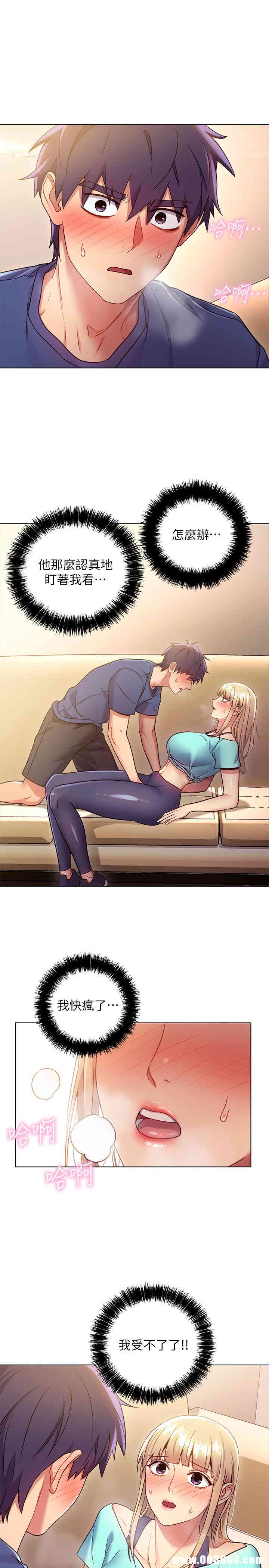 第24张